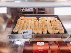 -山姆餐吧(南昌红谷滩印象城店)