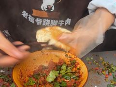 -老福爷跷脚牛肉(龙池街店)