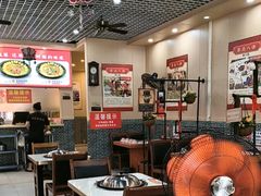 -70後铁锅炖(坡博总店)