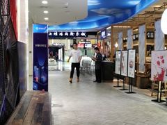 -杭州西湖银泰百货