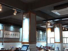 大堂-酒拾烤肉(星沙店)