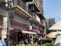 -王记生烫牛杂面馆(兰陵路店)