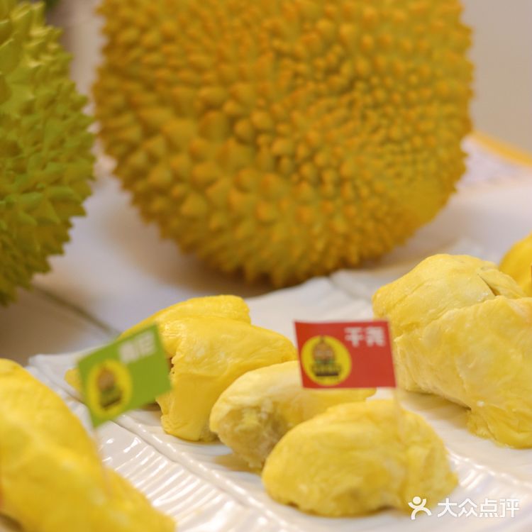 榴莲爱好者别miss这里！简直是天堂❗️