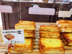 -味多美蛋糕(西安门店)