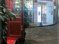 门面-百家鲜·杭帮菜