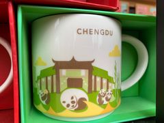 -星巴克臻选(成都环球乐天店)