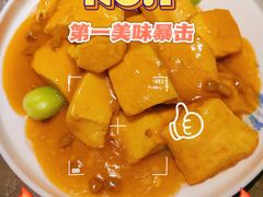 -闫府私房菜·老字号(恒隆店)