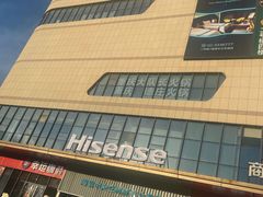 -重庆德庄火锅(胖东来云鼎店)