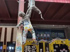 -黄桷坪涂鸦艺术街