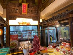 -大张烙馍村(泉山店)