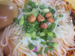 -二娃郡花面(工人村店)