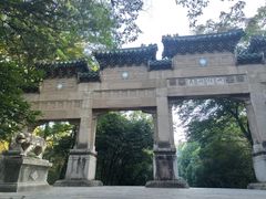 -灵谷景区