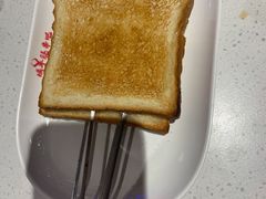 烤面包片-AK47烤羊腿串吧(柳浪家园店)