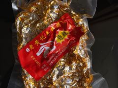 -老黄记手撕烤兔(玉林街店)