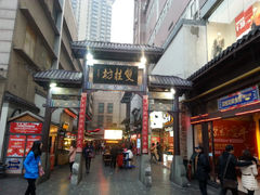 -双桂坊美食街(南大街商业步行街店)