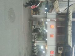 android_upload_pic-雨田饭店