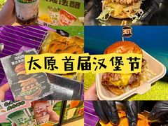 -万达广场(龙湖店)