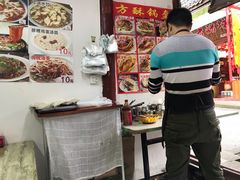 -小陈方酥锅盔(古城总店)