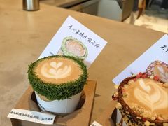 -城南花开咖啡(稻花村店)