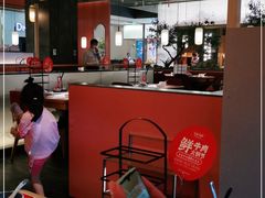 大堂-左庭右院鲜牛肉火锅(苏州园区永旺店)