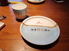 -川人百味(金安中央大街店)