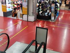 -法雅体育工厂店(皂君庙路店)