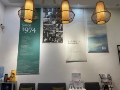 -章光101防脱养发荟