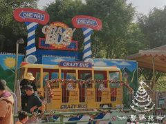 -南宁方特东盟神画