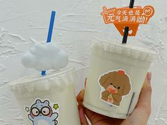 云朵珠珠牛乳茶-似季甜铺·糖水·下午茶·小吃(麦地店)