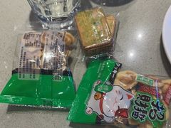-蝎王府羊蝎子(西直门店)
