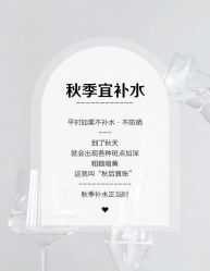 -如一·美甲美睫