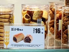 豆沙卷饼干-味多美蛋糕(通州店)