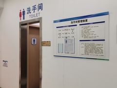 -上海仁爱医院