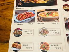 -万达广场(沈阳铁西店)