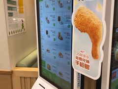 -德克士(砂之船奥特莱斯店)