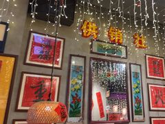 -巴卤社老火锅(财富店)