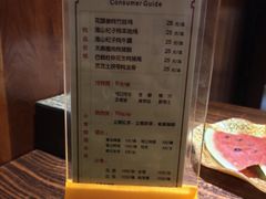 -碧澄保健(东风西路店)