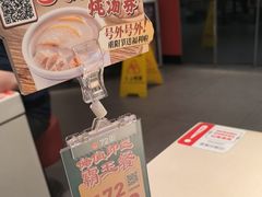 -72街荷叶饭(东方宝泰广场店)
