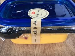 -烤五行·烧烤烤串(石佛营店)