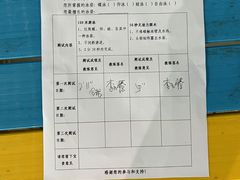 -奥体中心游泳馆