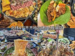 -观宴·品质赣菜(高新大道店)