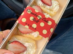-那家面包房(珠江路店)