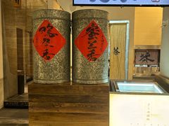 -成川茶店·潮汕工夫浓茶(万象店)