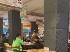 -老淮滨-蚌埠非遗小吃(淮河路店)