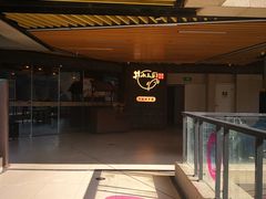 -井水小厨·湘菜(活力广场店)