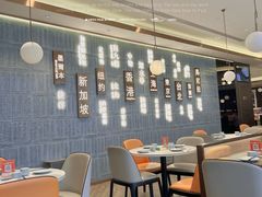 -添好运(武商MALL店)