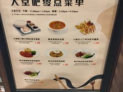 -厦门海景千禧大酒店·海景咖啡厅