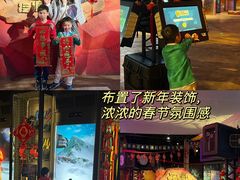 -珠海横琴国家地理探险家中心(创新方)