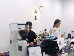 -浆木咖啡馆(湘子庙街店)