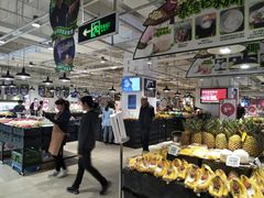 -物美超市(金宝街店)
